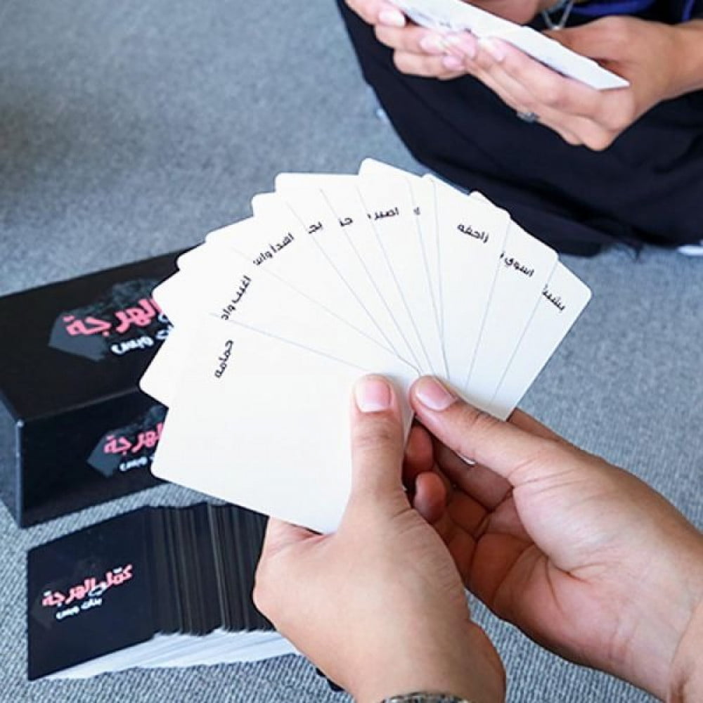 كملي الهرجة - بنات و بس كملي الهرجة - بنات و بس