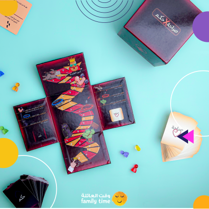 الصراحة x الحكم اسئلة لعبة الصراحة -لعبة الصراحة -اسئلة قويةلعبة الصراحه اسئله قويه لعبة الصراحة و الحكم -truth or dare - لعبة دير اور تروث -العاب ورق -العاب جماعية - العاب ورقية